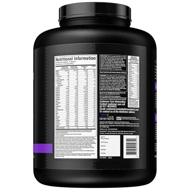 Muscletech Mass Tech Extreme 2000 High Protein Food For Weight Gain Weight Gainers/Mass Gainers (3 kg, Triple Chocolate Brownie) - SK Supplement