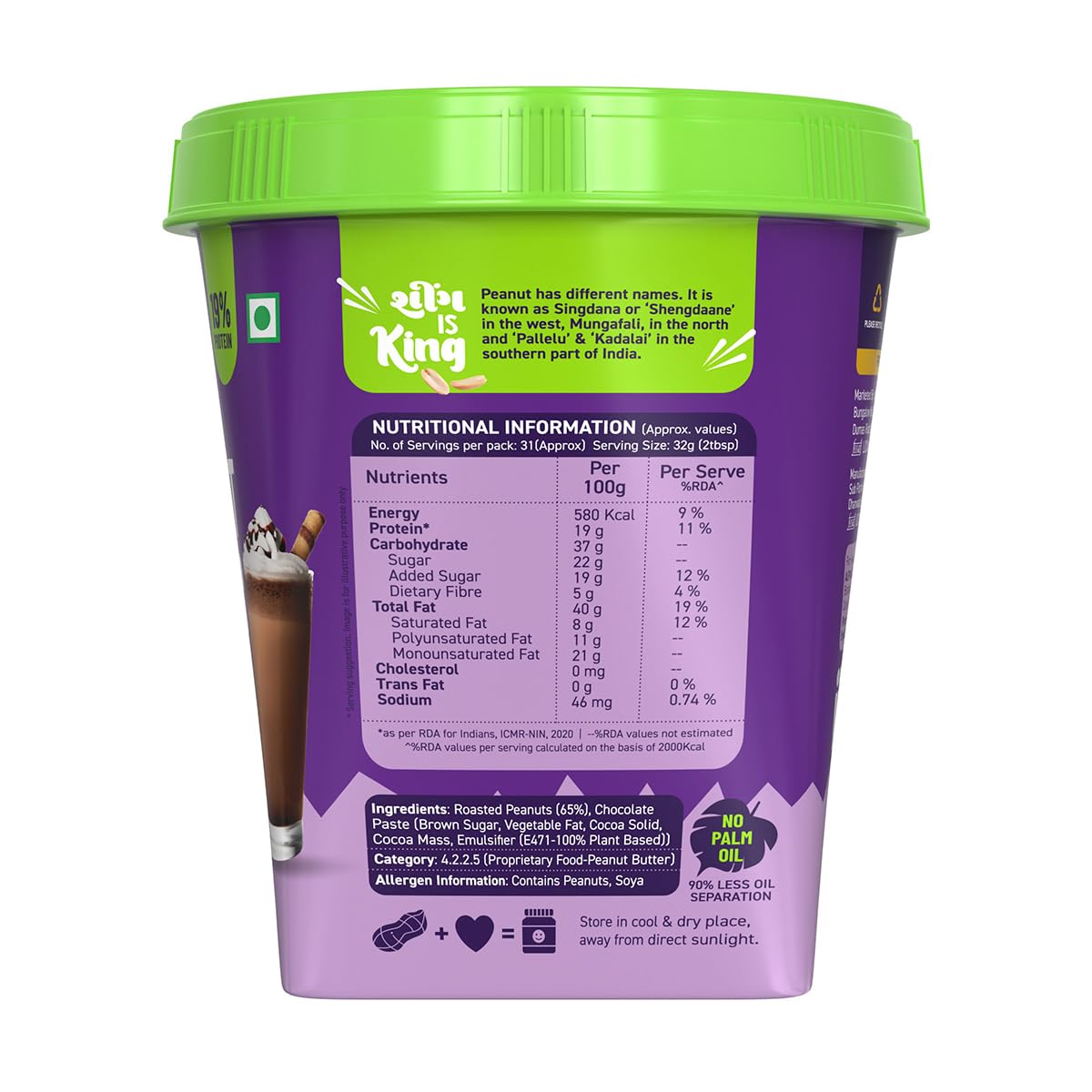 ALPINO Chocolate Peanut Butter Crunch 1kg - Roasted Peanuts, Chocolate Paste & Brown Sugar - 19% Protein, Source of Healthy Fats - SK Supplement